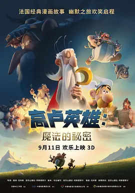 成人免费午夜视频